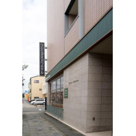 Fujieda Ogawa Hotel - Vacation Stay 20870V المظهر الخارجي الصورة