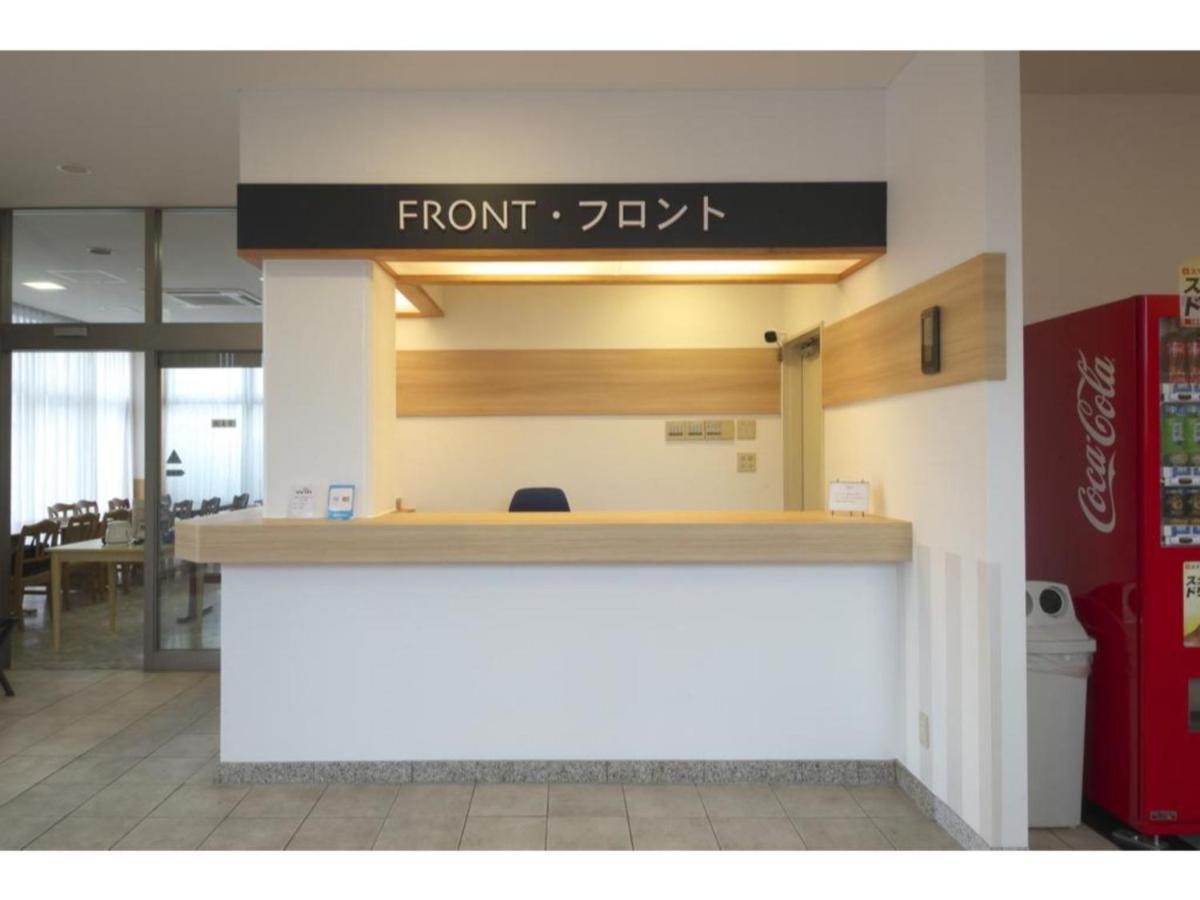Fujieda Ogawa Hotel - Vacation Stay 20870V المظهر الخارجي الصورة